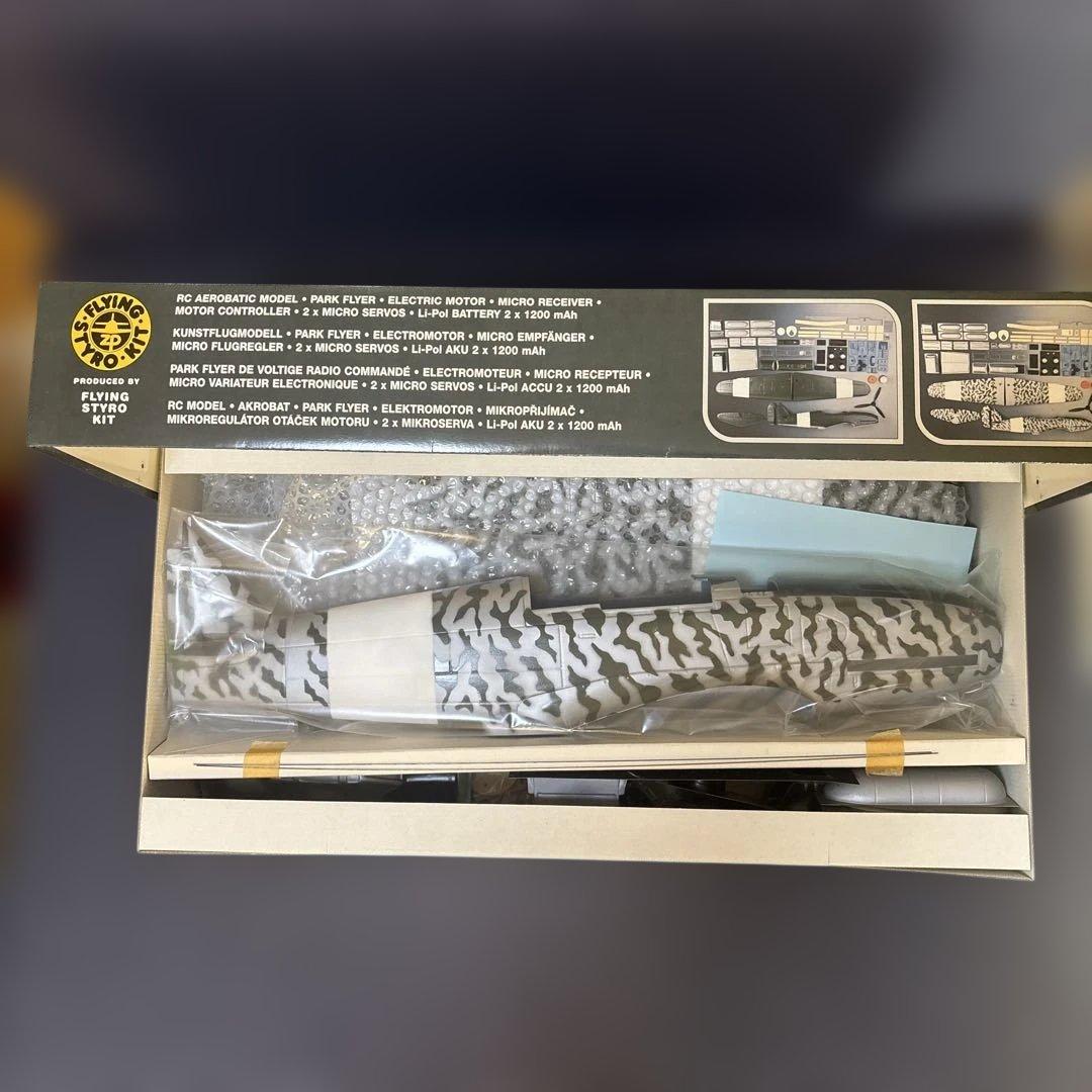 フライングスタイロ社 Kawasaki Ki-61-II Hien