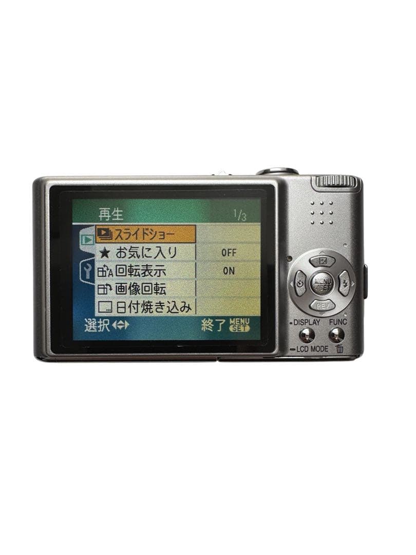 【動作確認済み】LUMIX DMC-FX30 デジタルカメラ シルバー