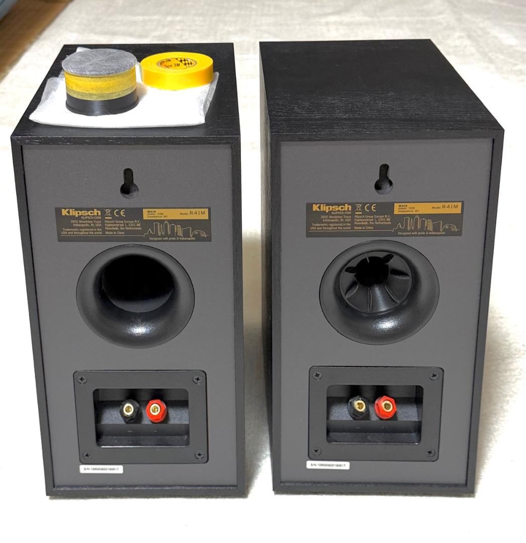 断*子様 Klipsch Reference R-41M スピーカー 自作ポート
