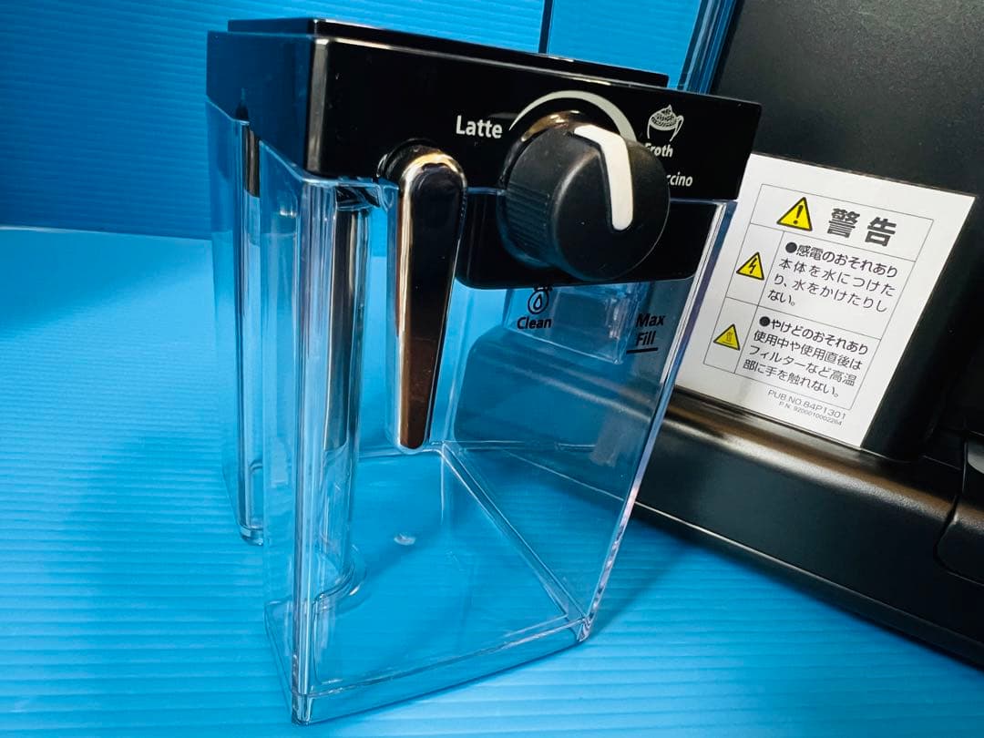 MR. COFFEE café prima エスプレッソマシン