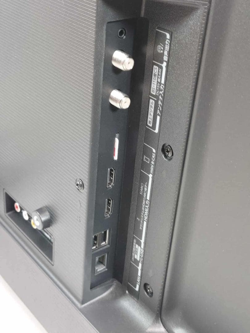 TOSHIBA 32V液晶テレビ 32V34 2023年製