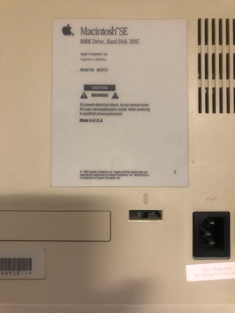 Macデスクトップ Apple Macintosh SE