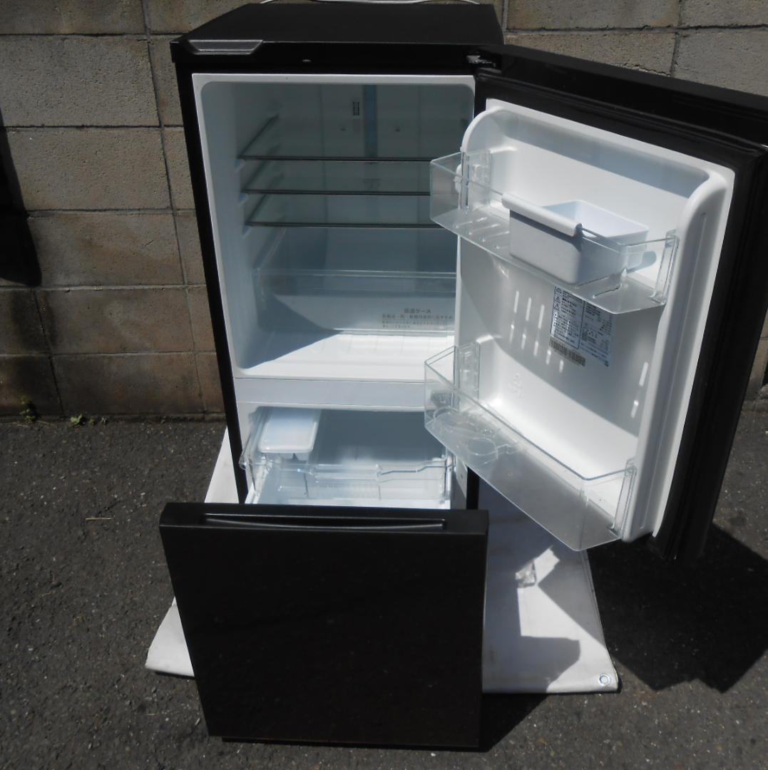 直接引取 ハイアール 冷凍冷蔵庫 134L 下段たっぷり冷凍庫46L 近隣配送可