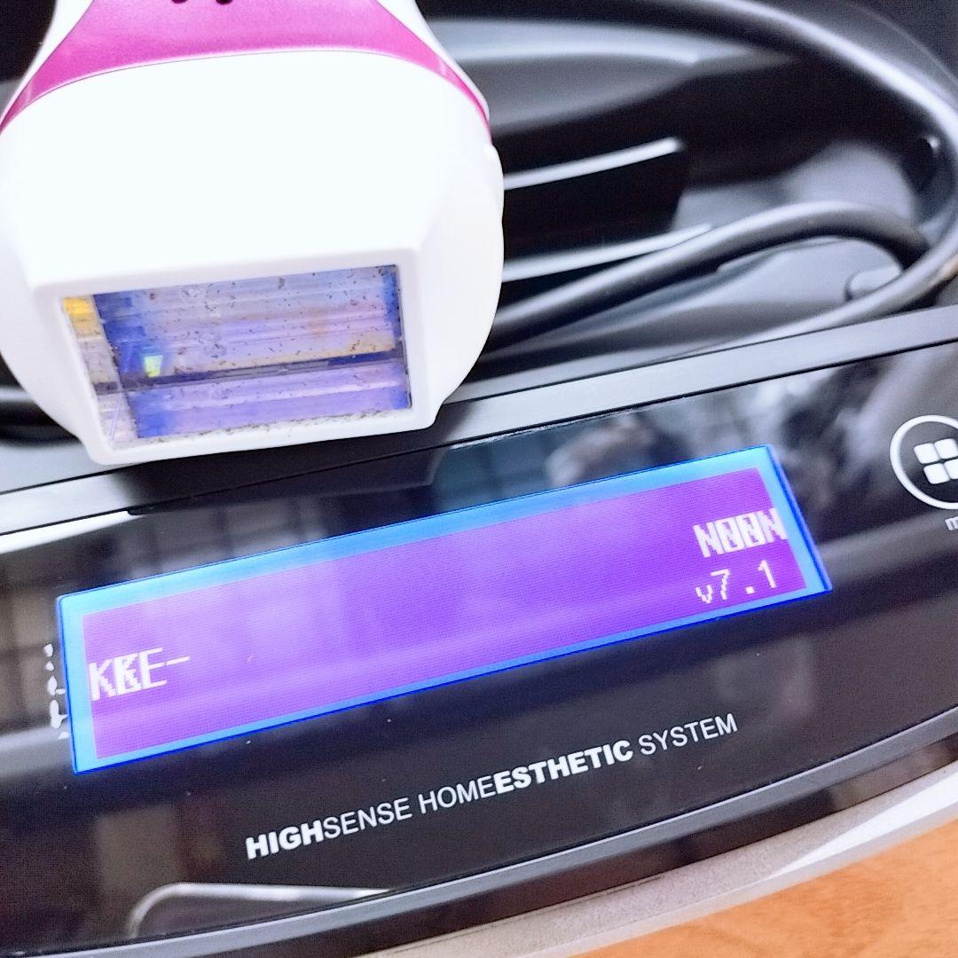 ほぼ未使用品⚡️ケノン ver 7.1プレミアムカートリッジ KE-NON