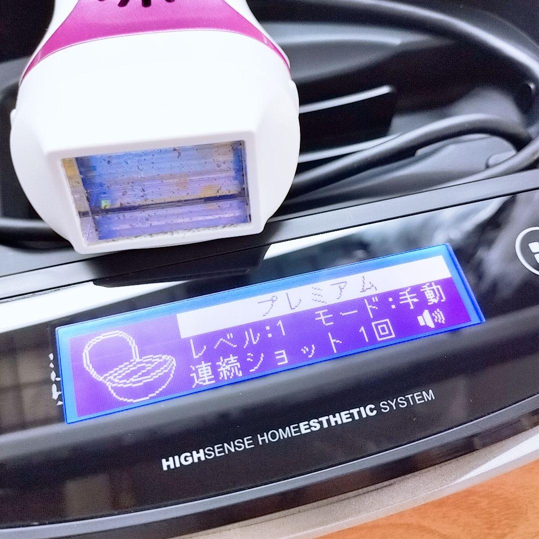 ほぼ未使用品⚡️ケノン ver 7.1プレミアムカートリッジ KE-NON