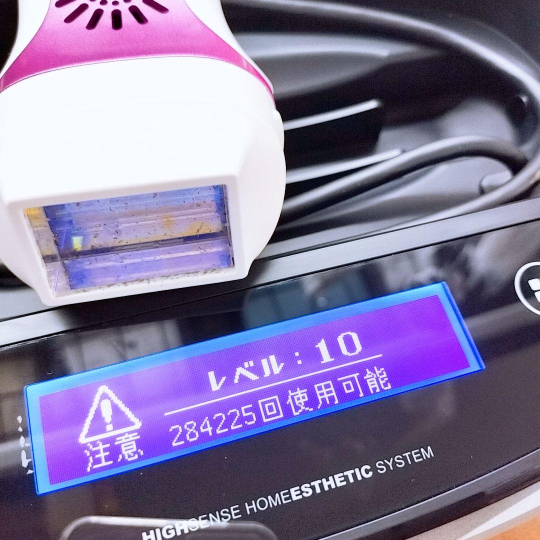 ほぼ未使用品⚡️ケノン ver 7.1プレミアムカートリッジ KE-NON