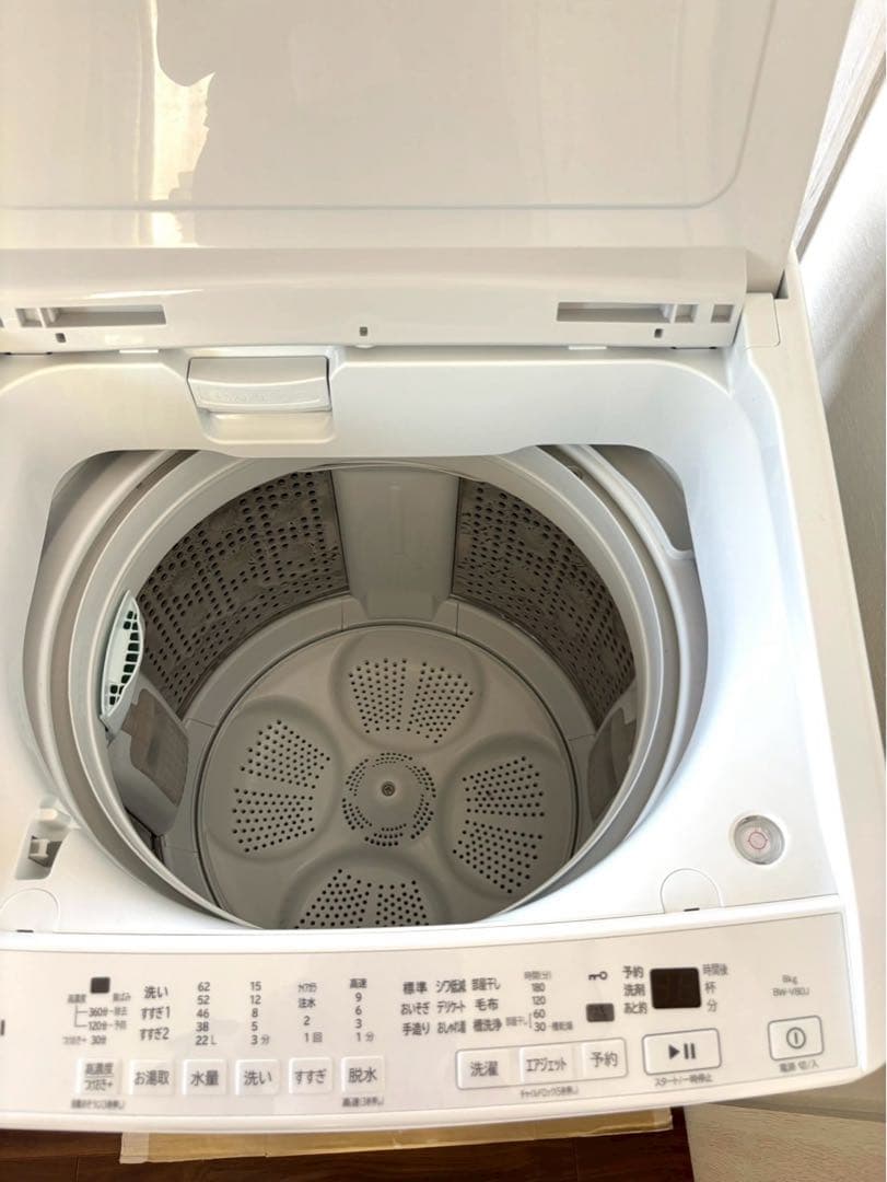 2023年製 HITACHI BW-V80J(W) 縦型洗濯機 8kg 本体
