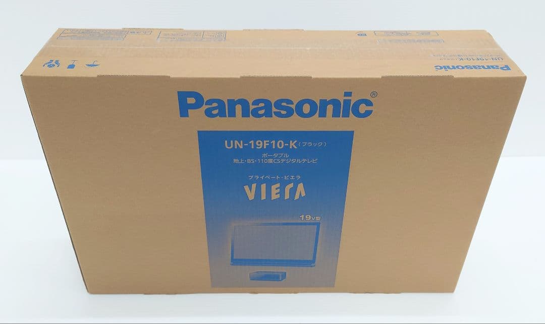 パナソニック(Panasonic)UN-19F10【新品】)