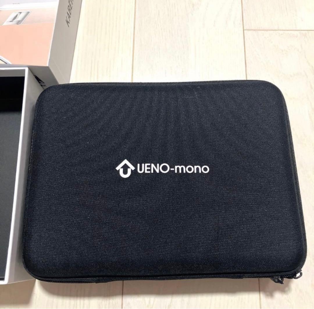 T*m様 [美品]UENO-mono KABENI PRO2 本体　付属品全てあ