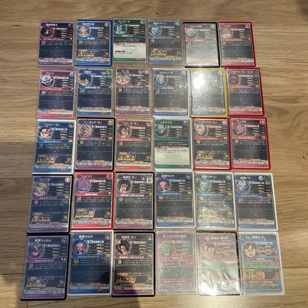 スーパードラゴンボールヒーローズ URカードセット 234枚　まとめ売り　引退品