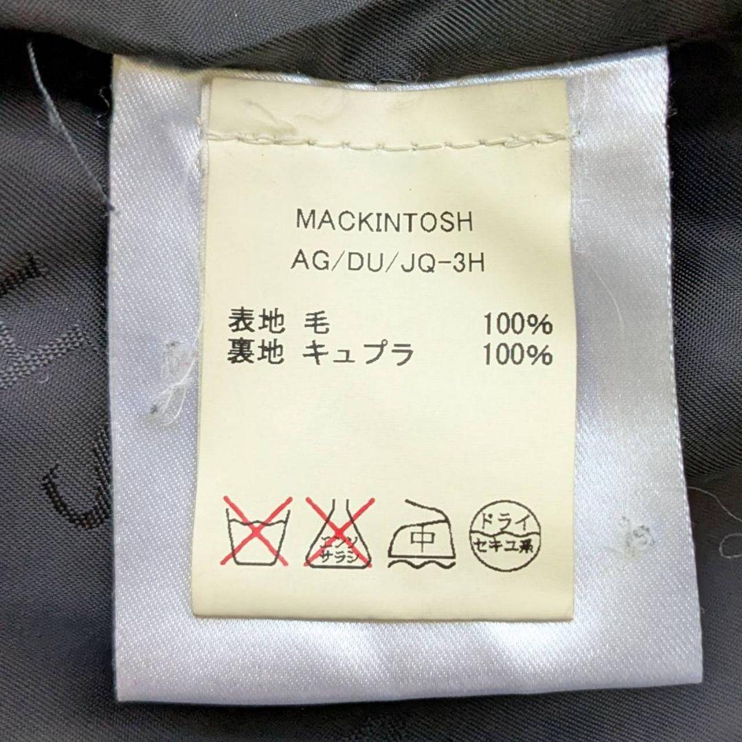 マッキントッシュ チェスターコート シェパードチェック ギンガムチェック 42