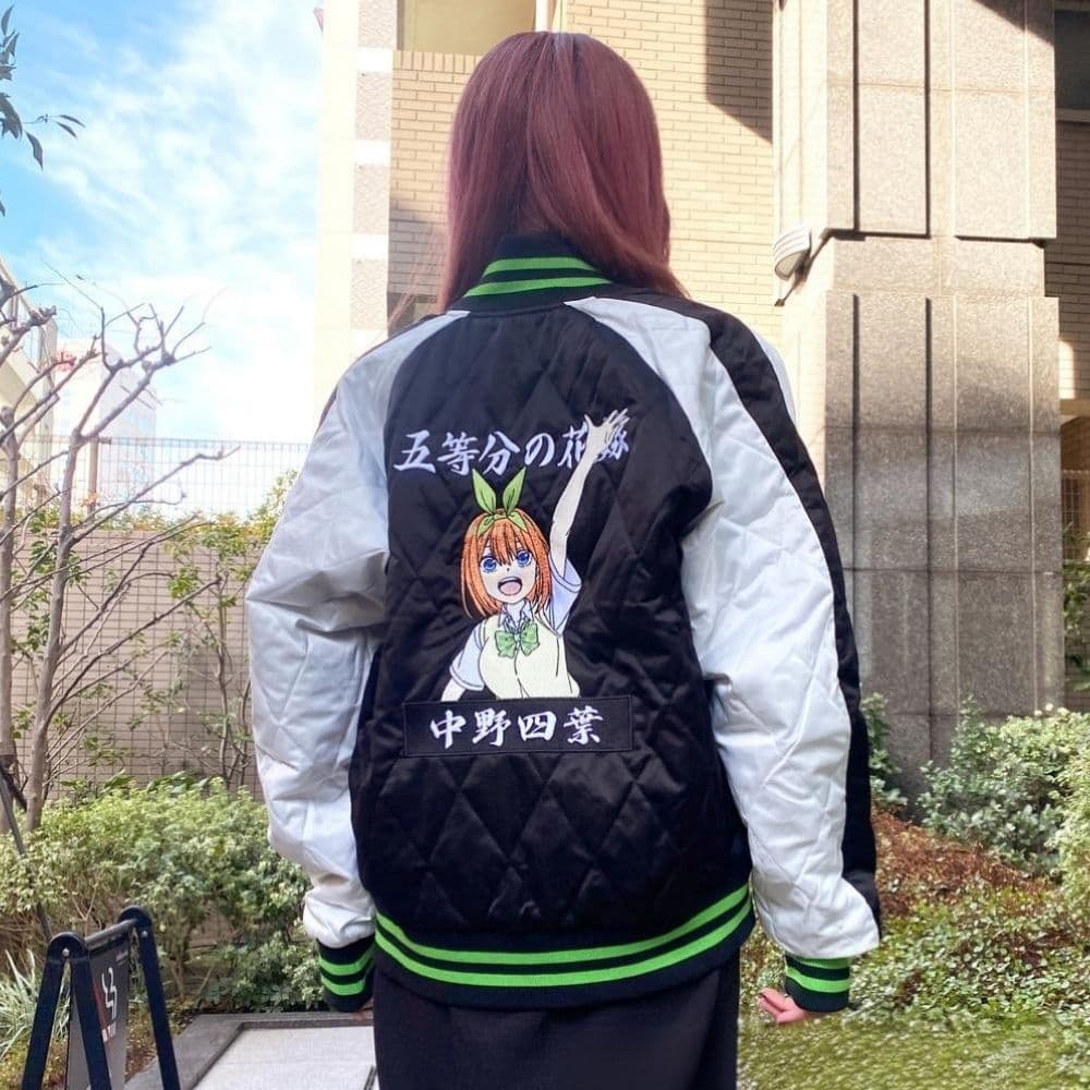 五等分の花嫁 中野四葉 スカジャン【新品・未使用】