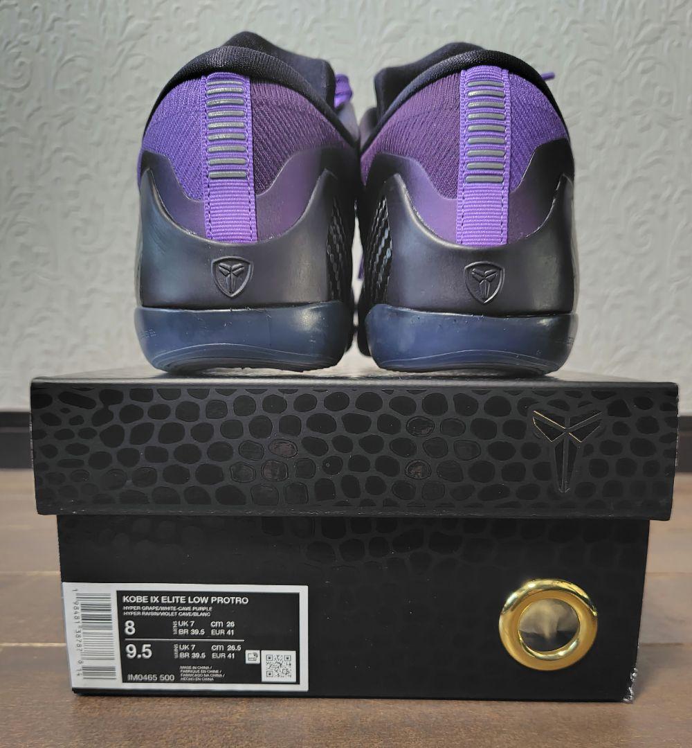 T*E様 Nike Kobe9 26cm