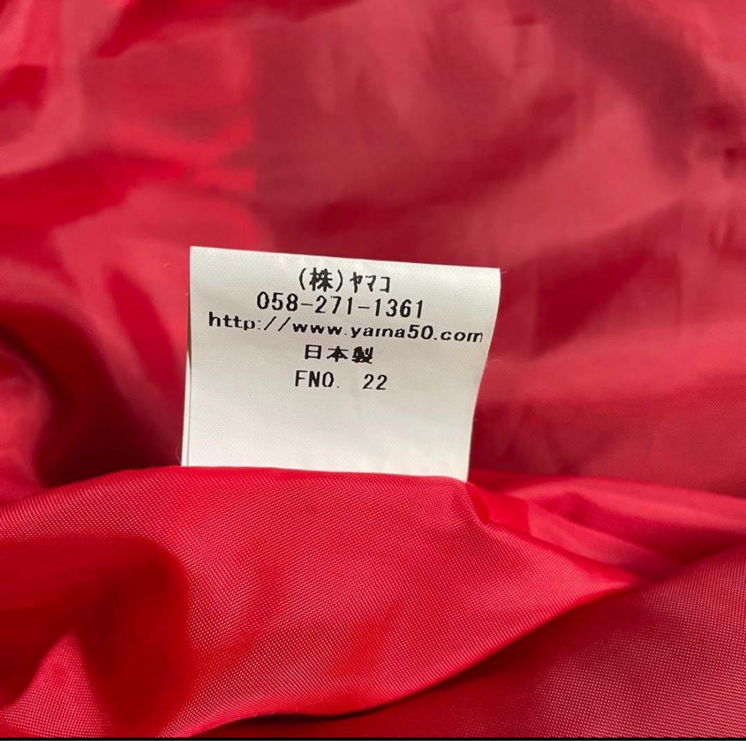 【別珍】ヤマコ 風神雷神 龍神 黒 別珍 ベロア スカジャン 和柄 希少 レア