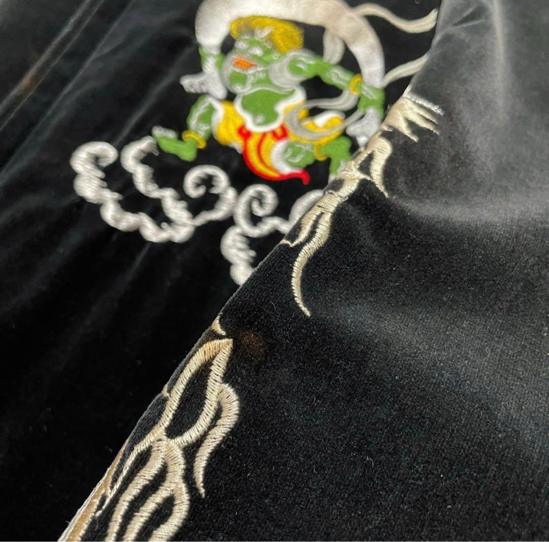【別珍】ヤマコ 風神雷神 龍神 黒 別珍 ベロア スカジャン 和柄 希少 レア