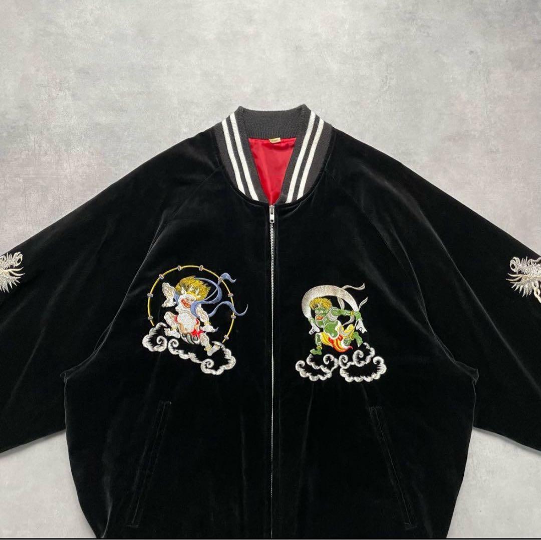 【別珍】ヤマコ 風神雷神 龍神 黒 別珍 ベロア スカジャン 和柄 希少 レア