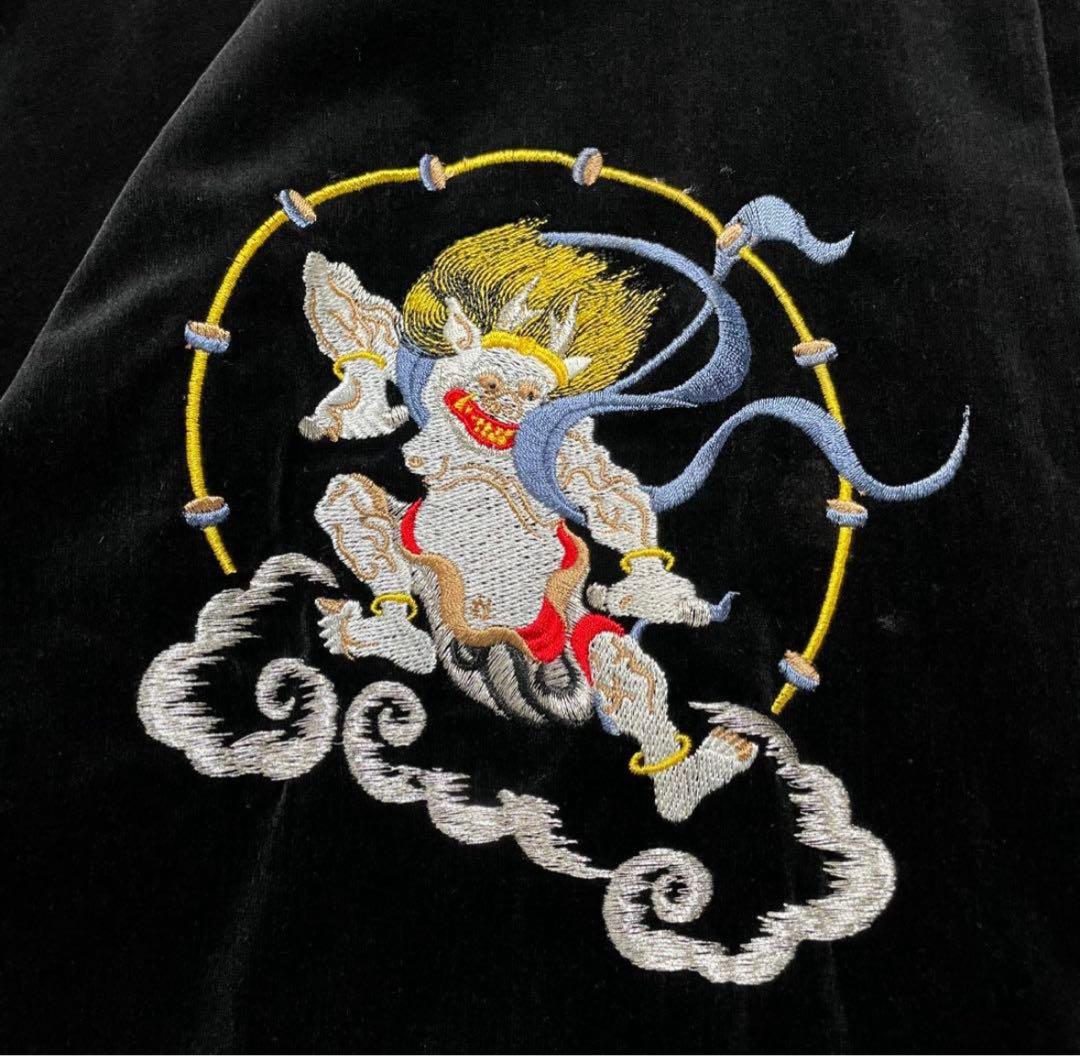 【別珍】ヤマコ 風神雷神 龍神 黒 別珍 ベロア スカジャン 和柄 希少 レア