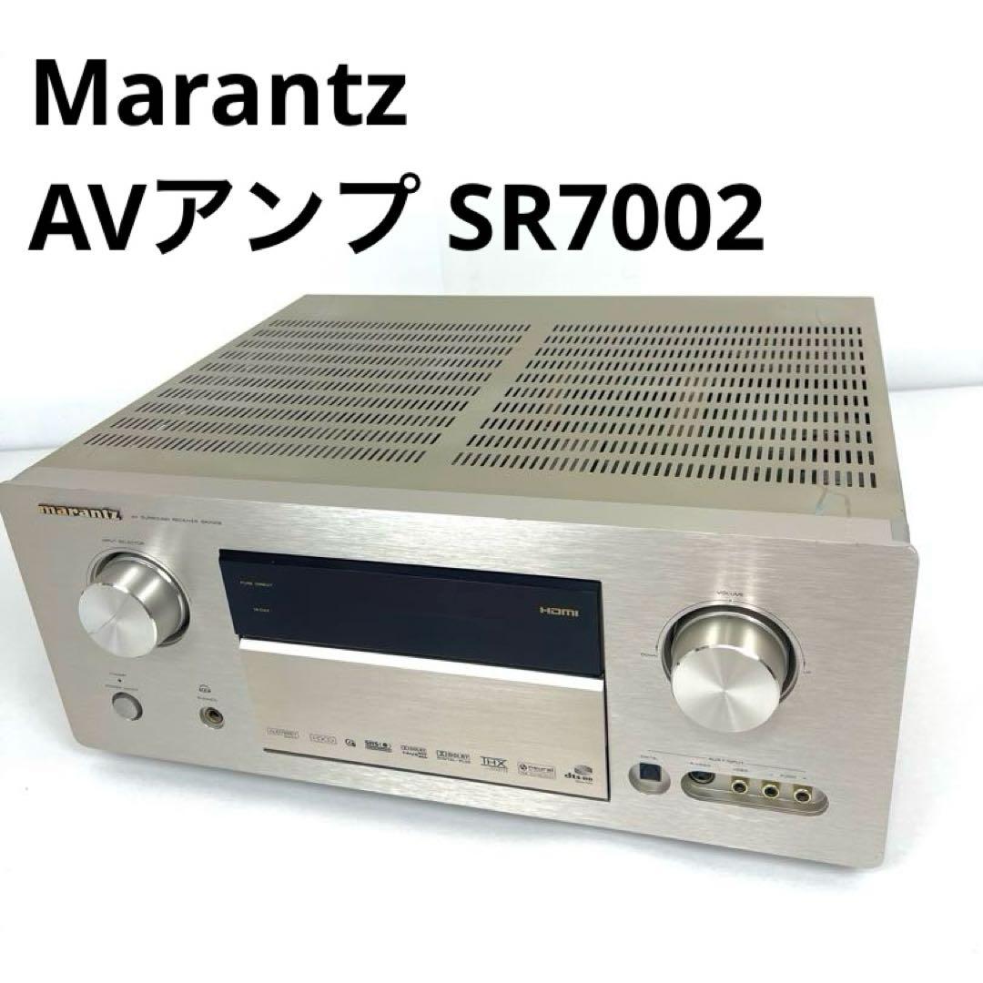 Marantz AVアンプ SR7002