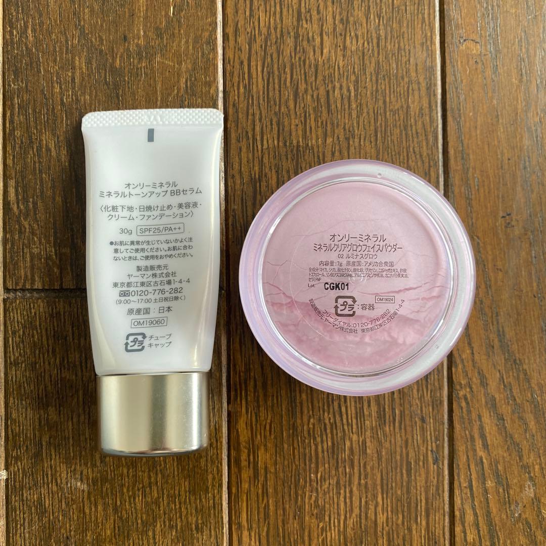 YAMAN M20 美顔器 本体 付属品あり