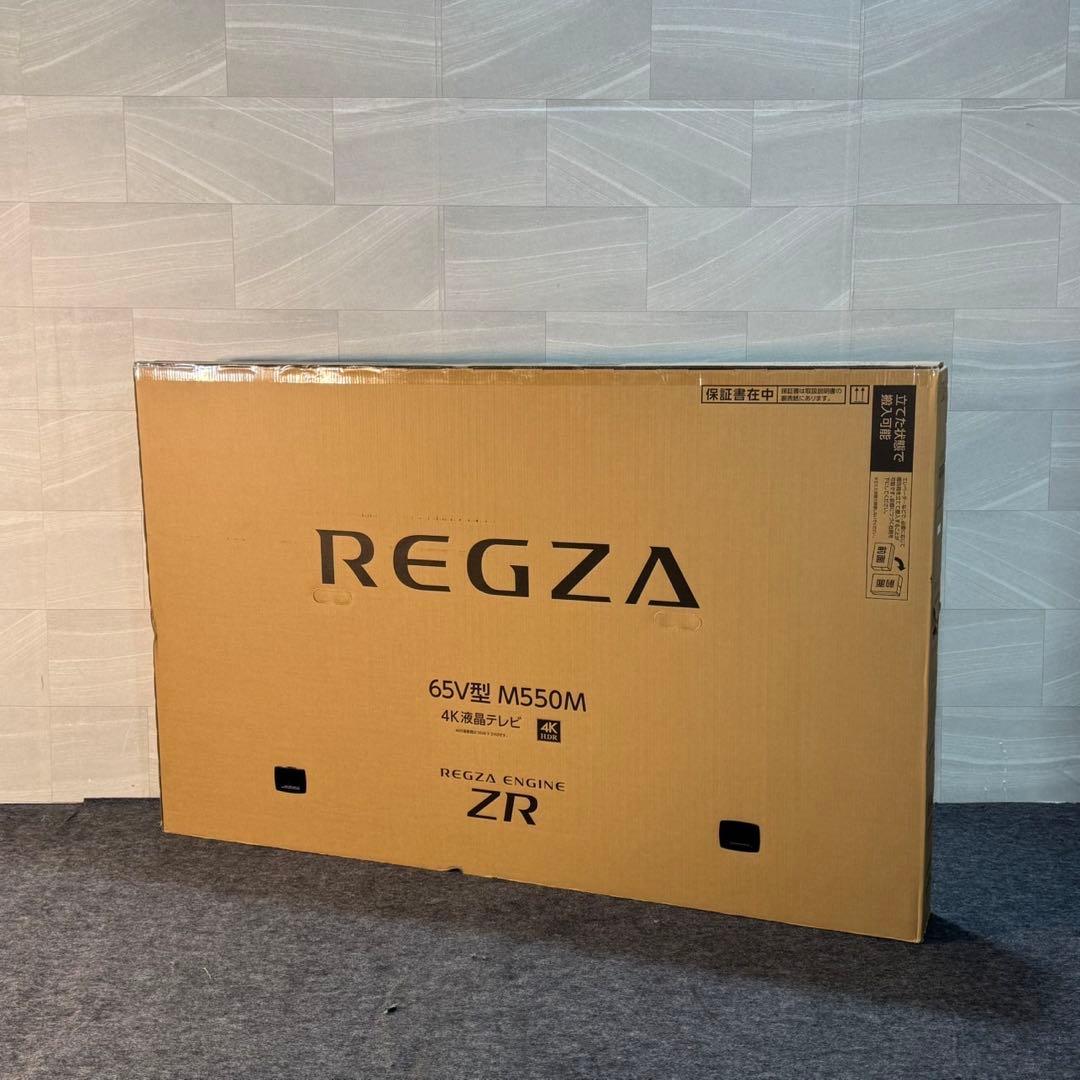 TOSHIBA 4K 液晶テレビ 65インチ 2024年 新品未開封 d3416