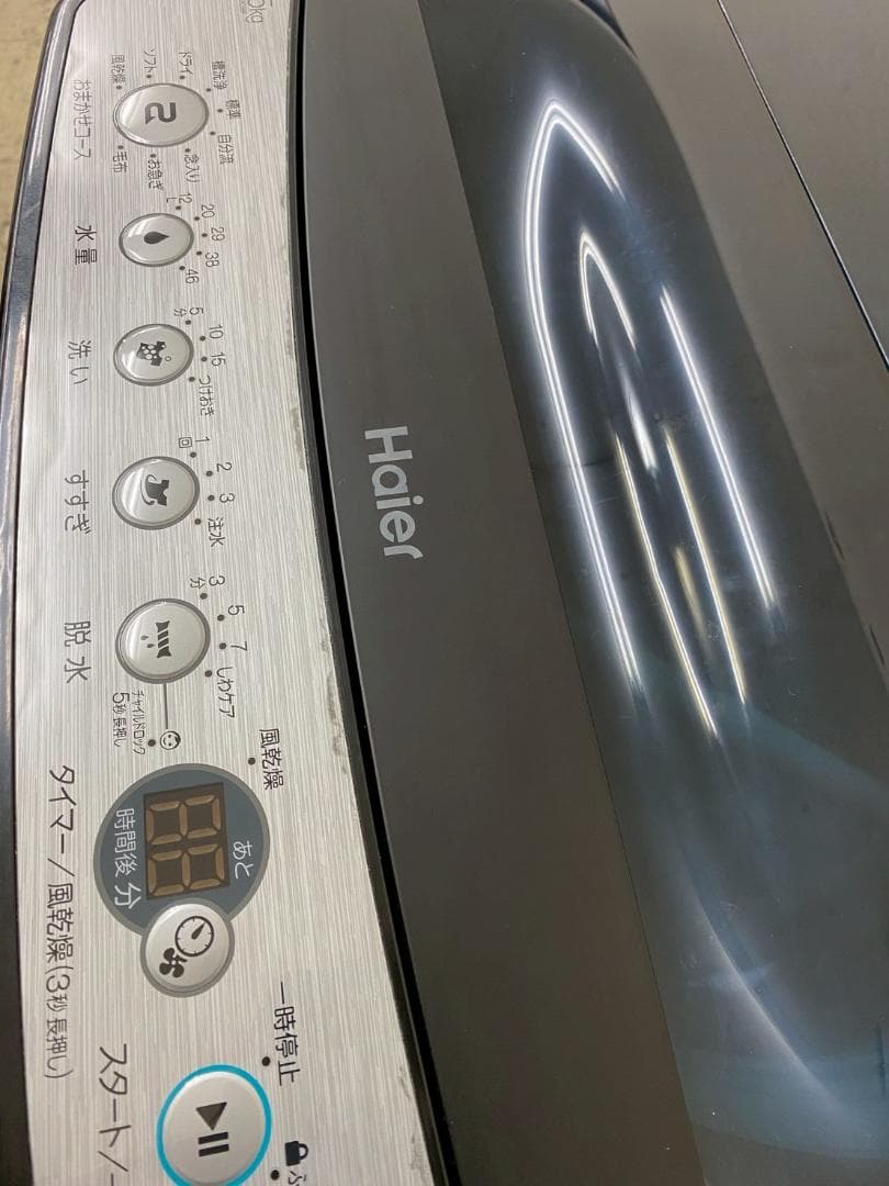 冷蔵庫 洗濯機 家電セット 一人暮らし 東京 神奈川 千葉 埼玉 M11c