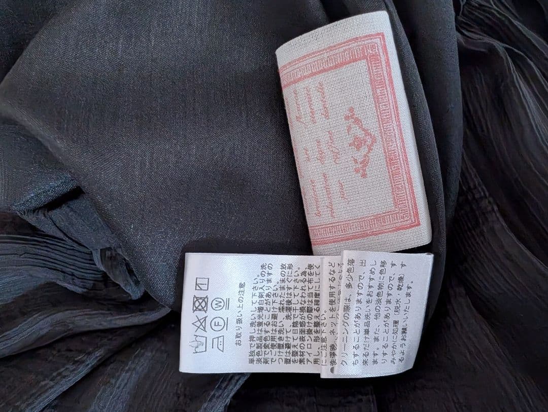 BEARDSLEY NEWシワシフォンギャザーパンツ黒サイズ0