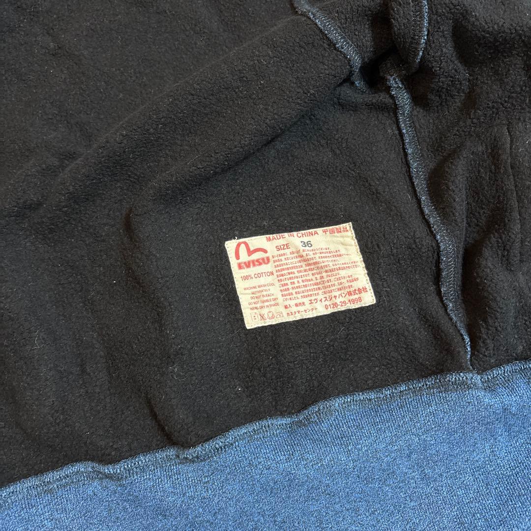 [最低値下げ]EVISU Yamane academy パーカー 36