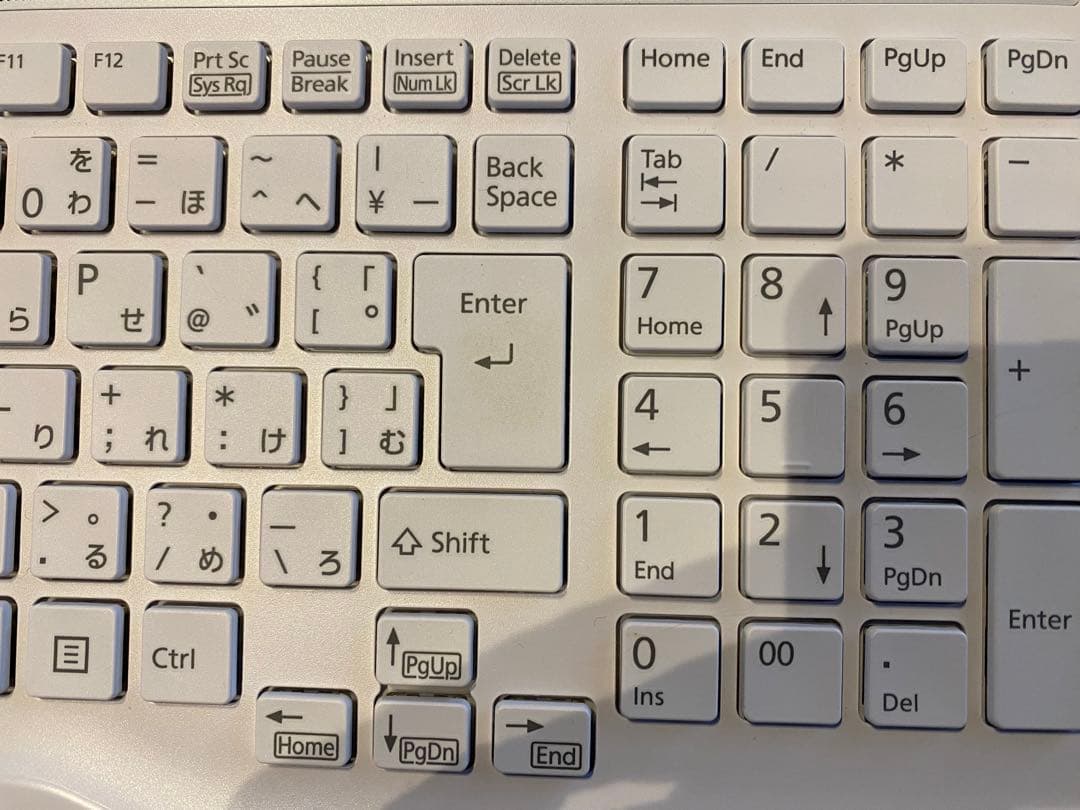 中古　LIFEBOOK AH50/E1 FMVA50E1W プレミアムホワイト