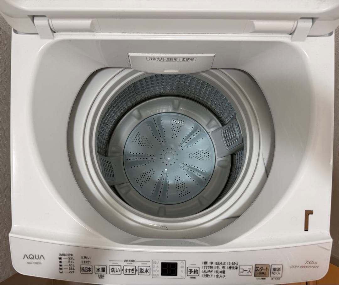 AQUA 縦型洗濯機 AQW-V7N(W) 7kg 2022年製