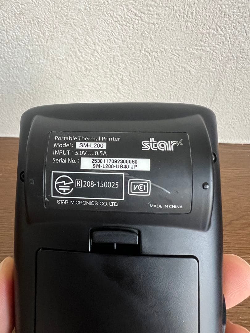 スター精密　モバイルプリンター　SM-L200　Bluetooth