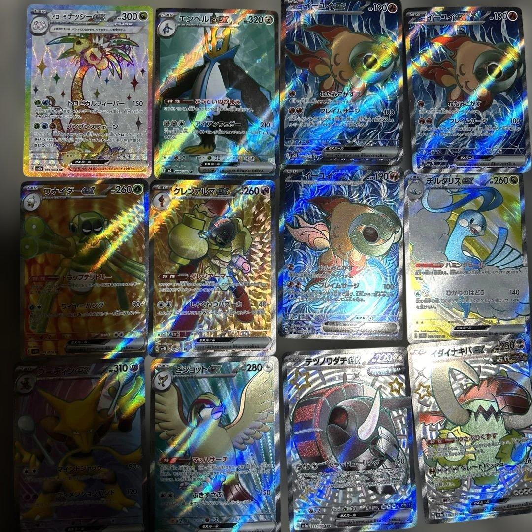 ポケモンカード まとめ売り 大量約3500枚 引退品