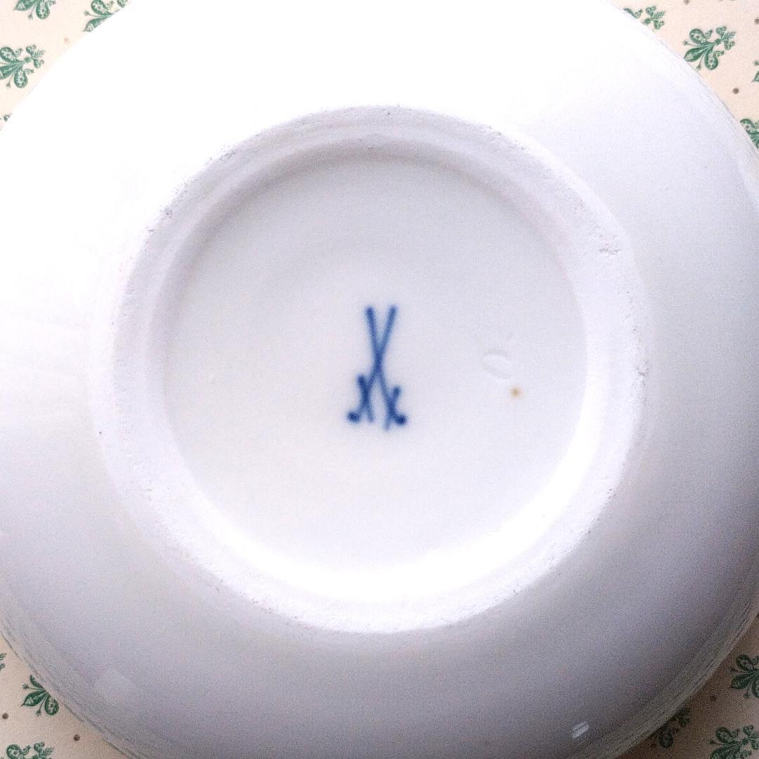 マイセン Meissen 1900-1910年頃 川辺の風景 ボンボニエル