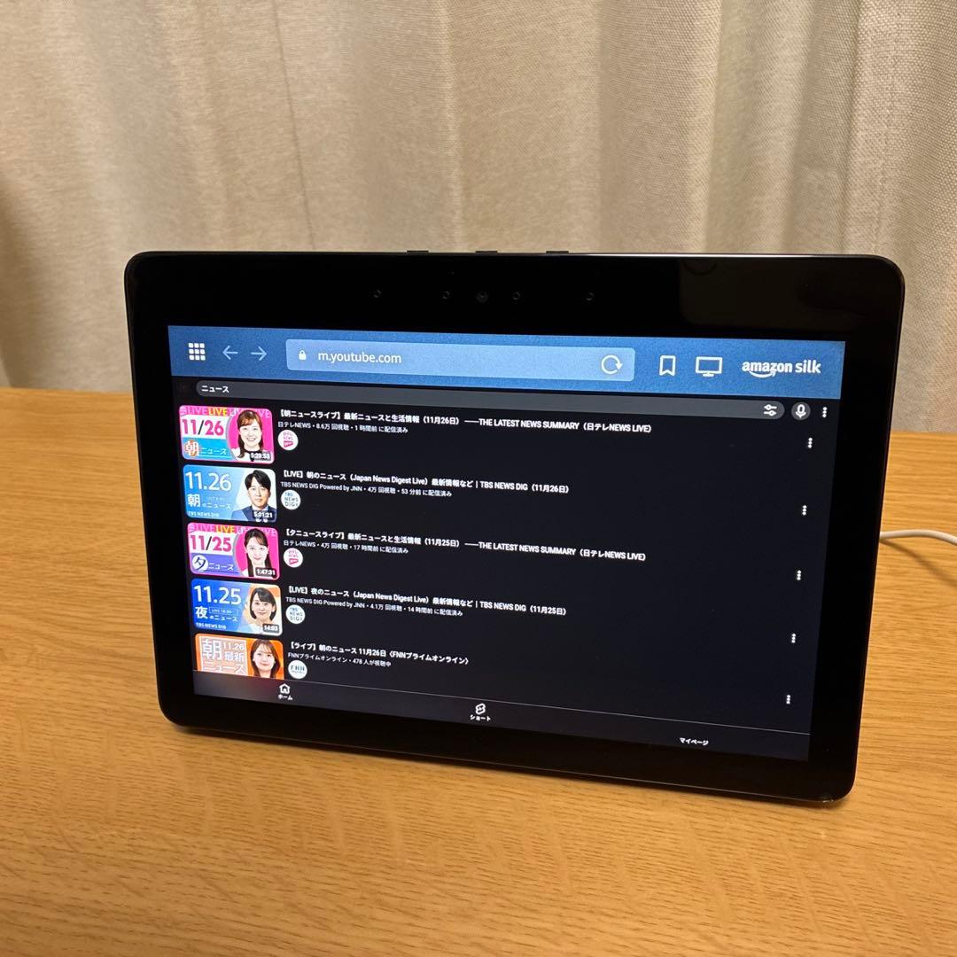 Echo Show 10 第2世代 チャコール