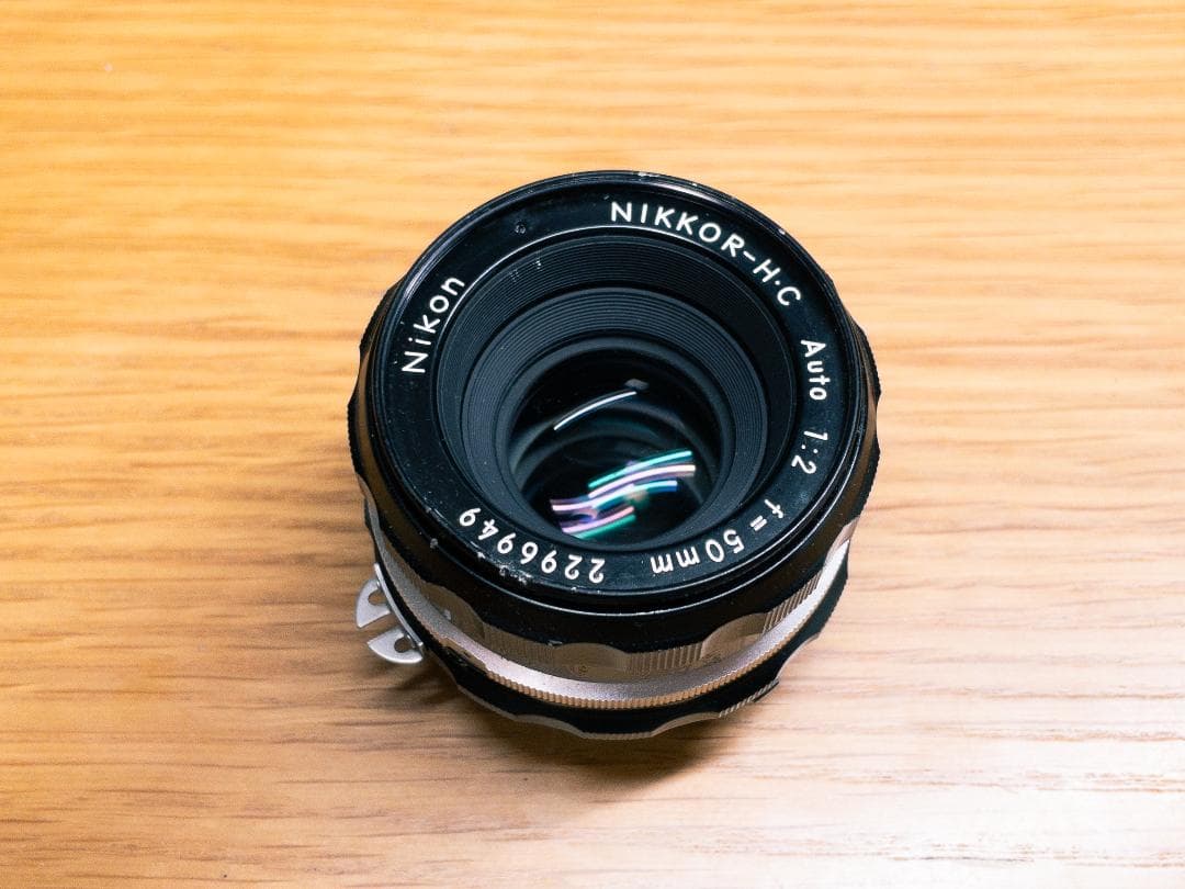 Nikon Nikkor-H.C. 50mm f/2 Ai改造