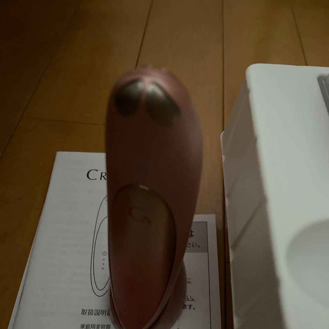 ヤーマン　EMS美顔器　アイリスト　CR-01