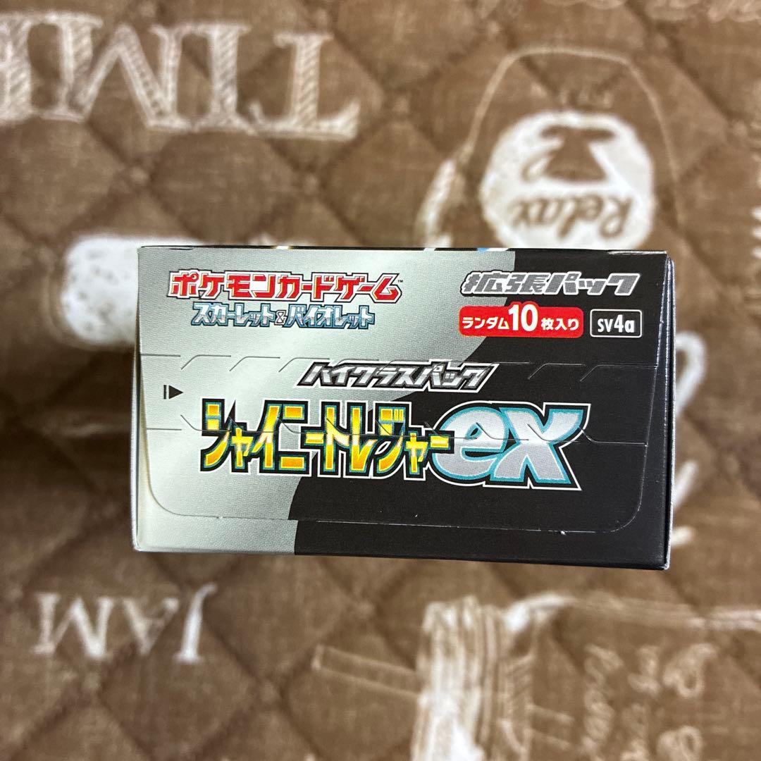 ポケモンカードゲーム シャイニートレジャーex 新品・未開封BOXシュリンクなし