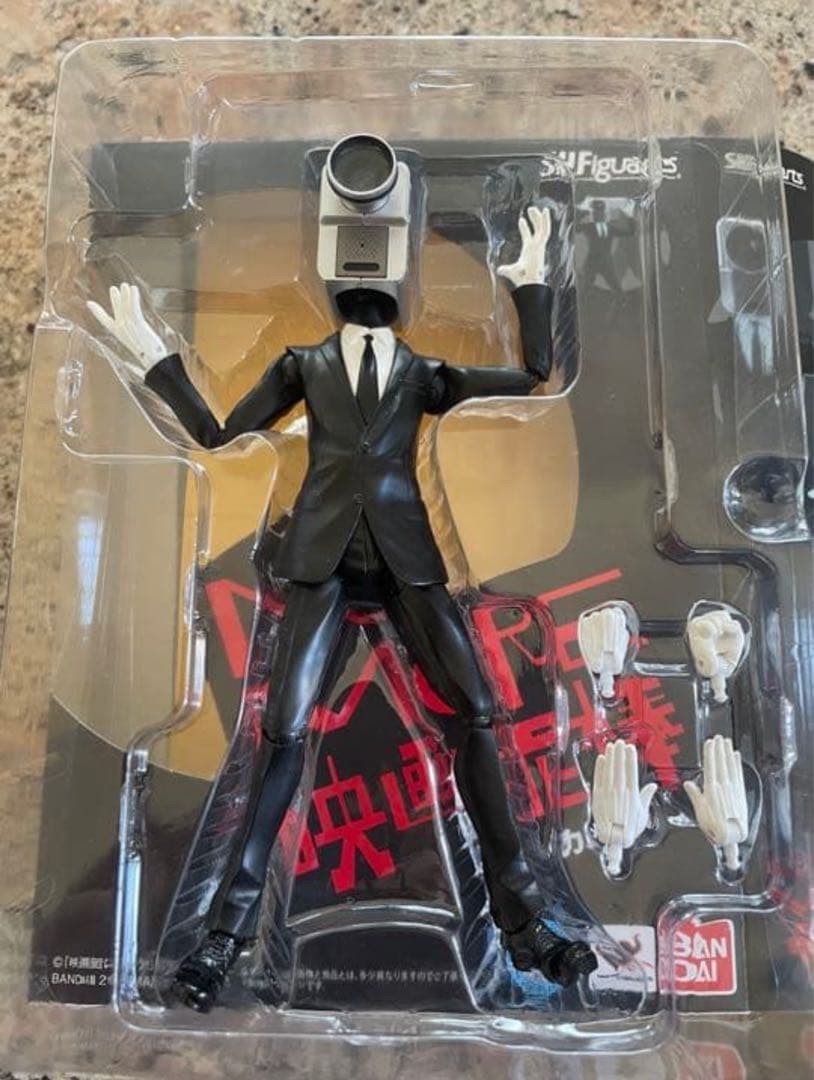 No More 映画泥棒 カメラ男/パトランプ男フィギュア