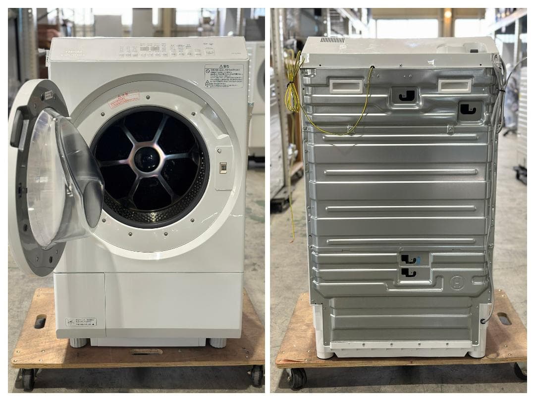 東芝■ドラム式洗濯乾燥機　TW-127XM2L-W　12kg7kg　2023年製