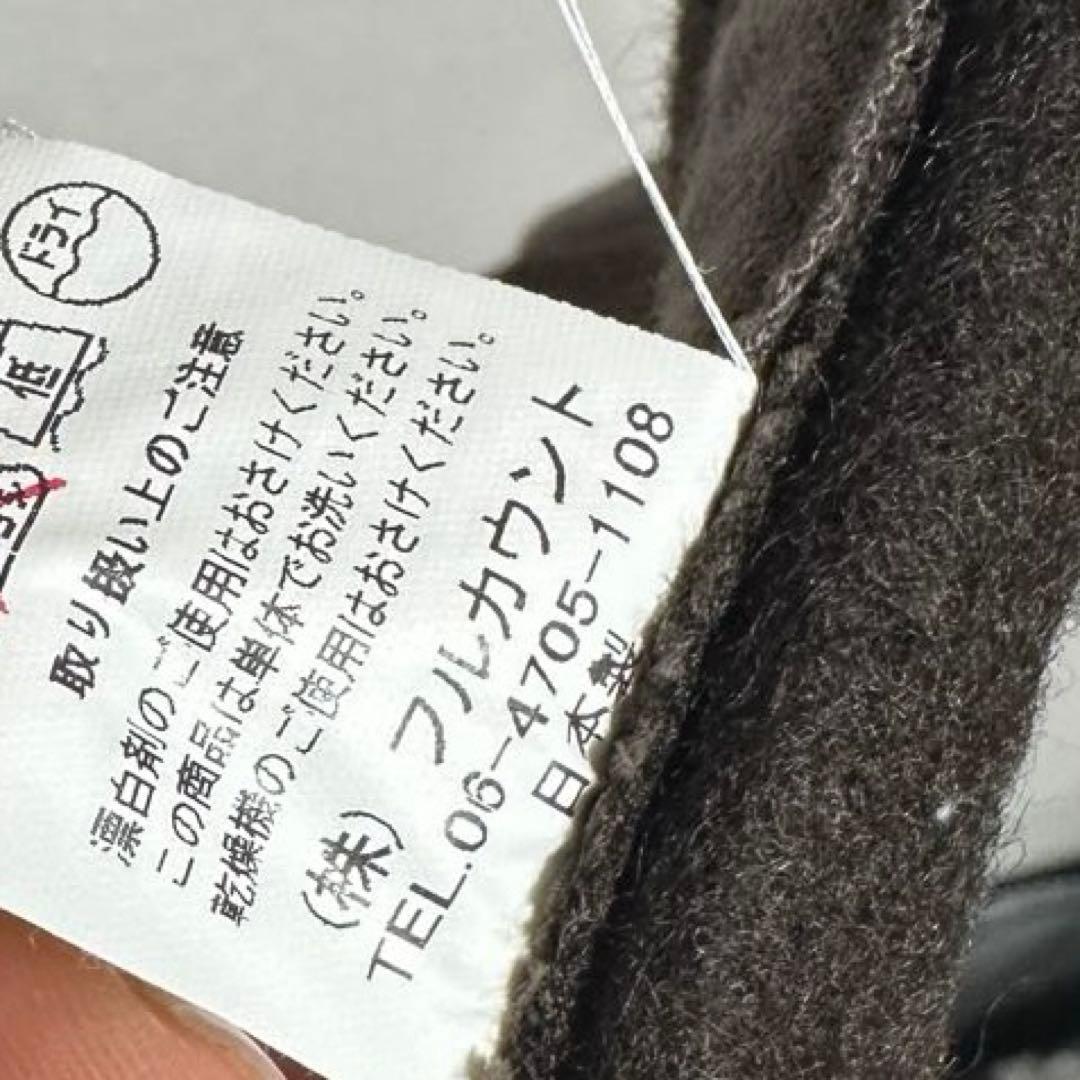 BROWN'S BEACH JACKET full count アメカジ