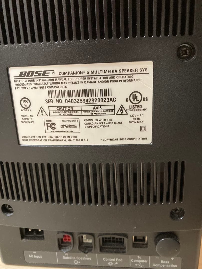 【World Walker】BOSE Companion 5 マルチメディ