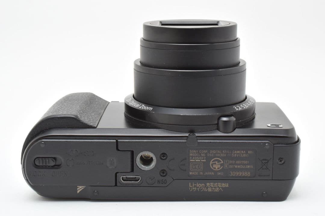 SONY Cyber-shot DSC-HX30V ソニー デジタルカメラ