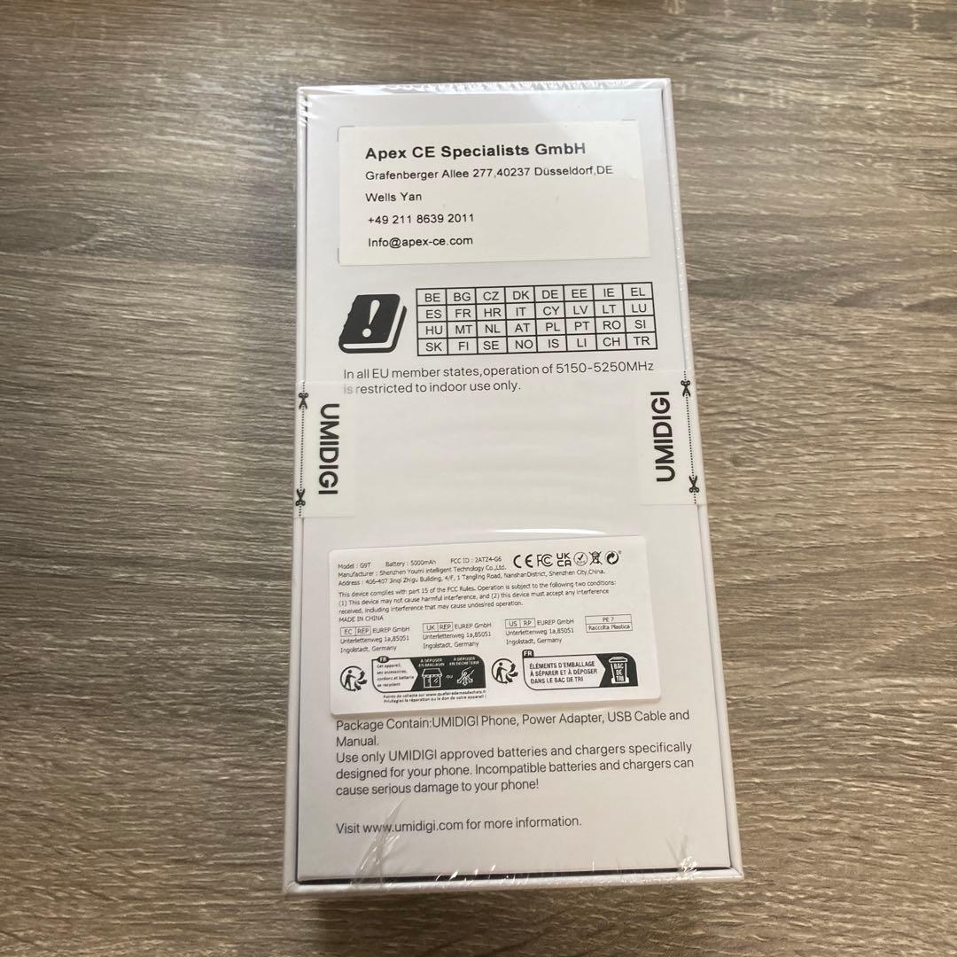 UMIDIGI G9T 128GB 8GB RAM 本体　グリーン