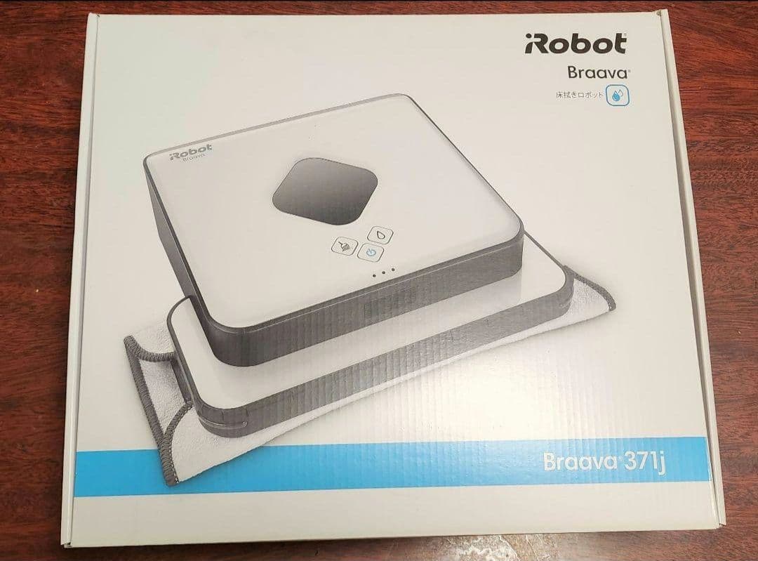 ⭐新品未使用　iRobot Braava 371 ロボット新品　未使用