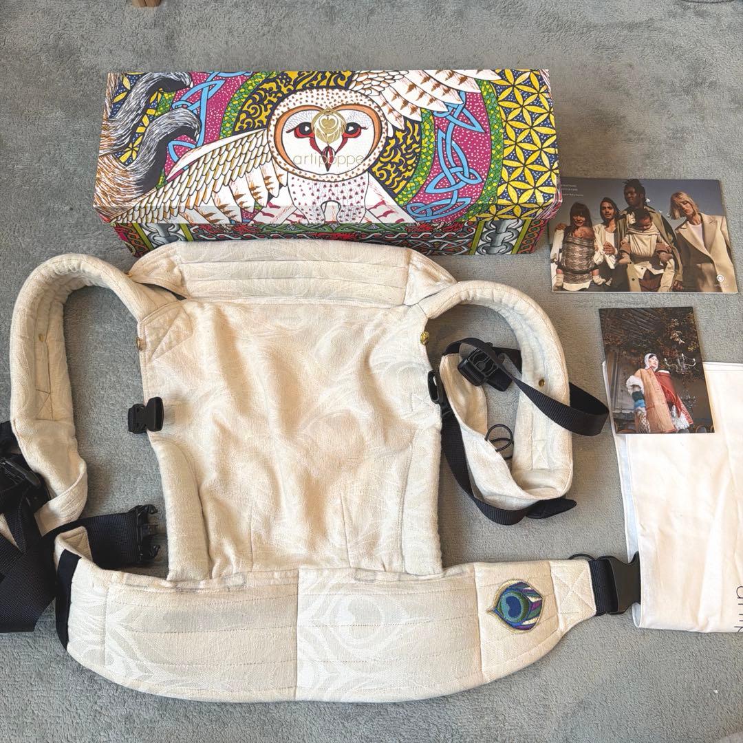 artipoppe アーティポッペ　抱っこひも・スリング - 人気色　ベージュ