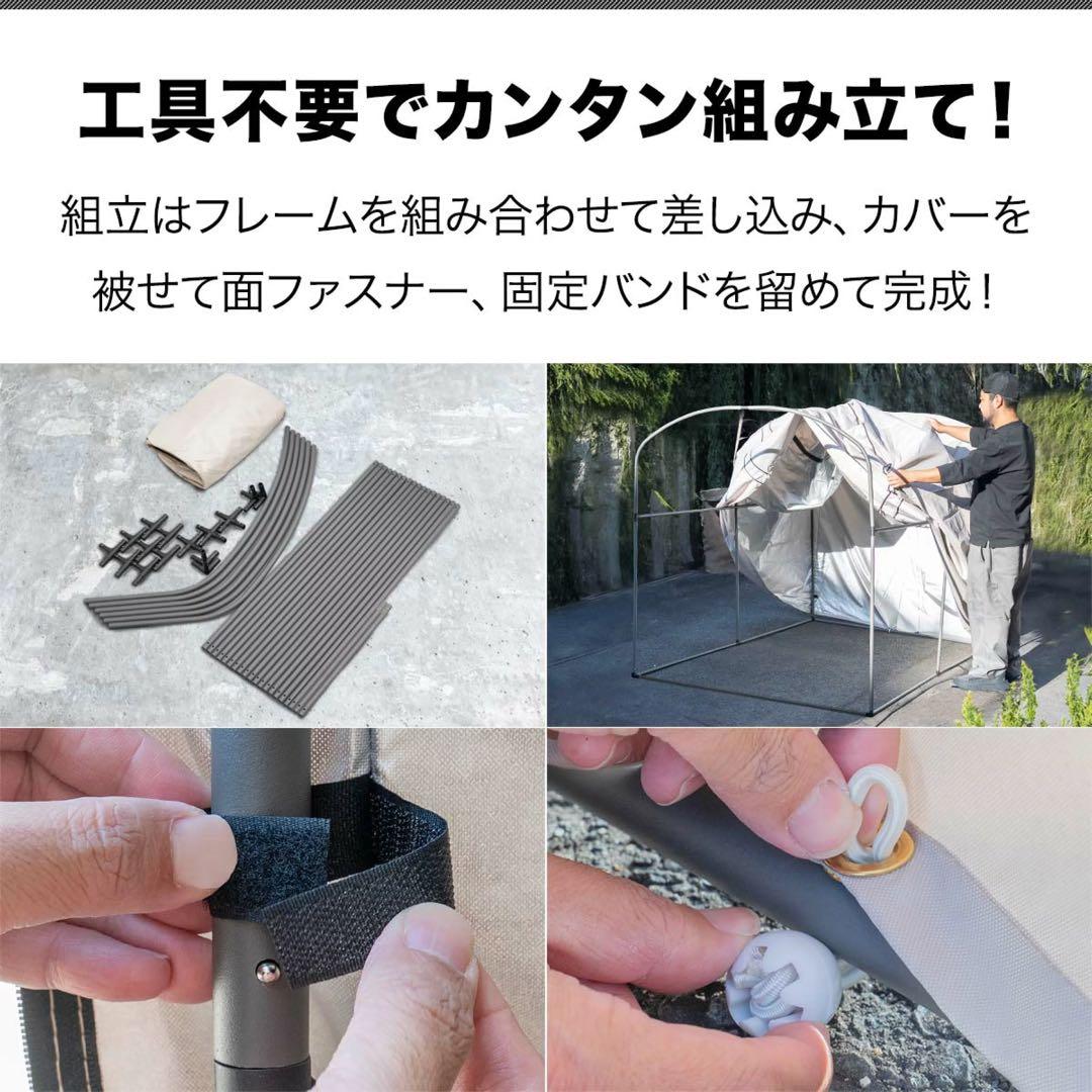 高耐候性カバー採用 自転車置き場 サイクルポート 家庭用 2台〜3台 UVカット