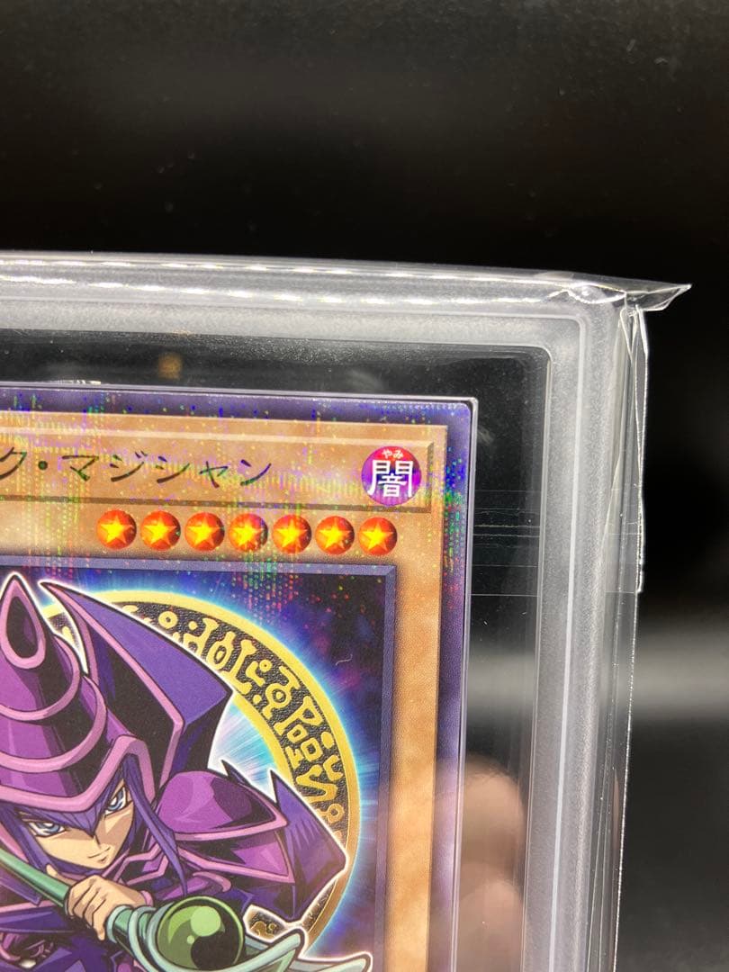 【ARS10+】ブラックマジシャン 遊戯王 711C-JP001 セブンコラボ