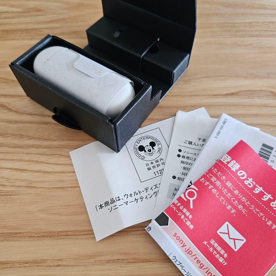 新品 ソニー ワイヤレスヘッドホン ツイステッドワンダーランド