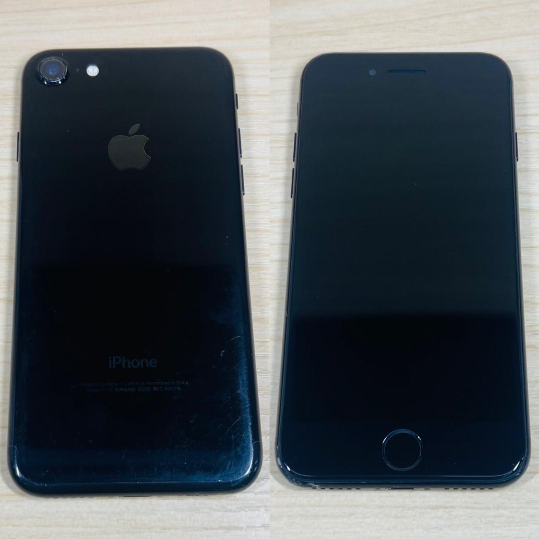 C2 SIMフリー iPhone7 256GB JetBalck