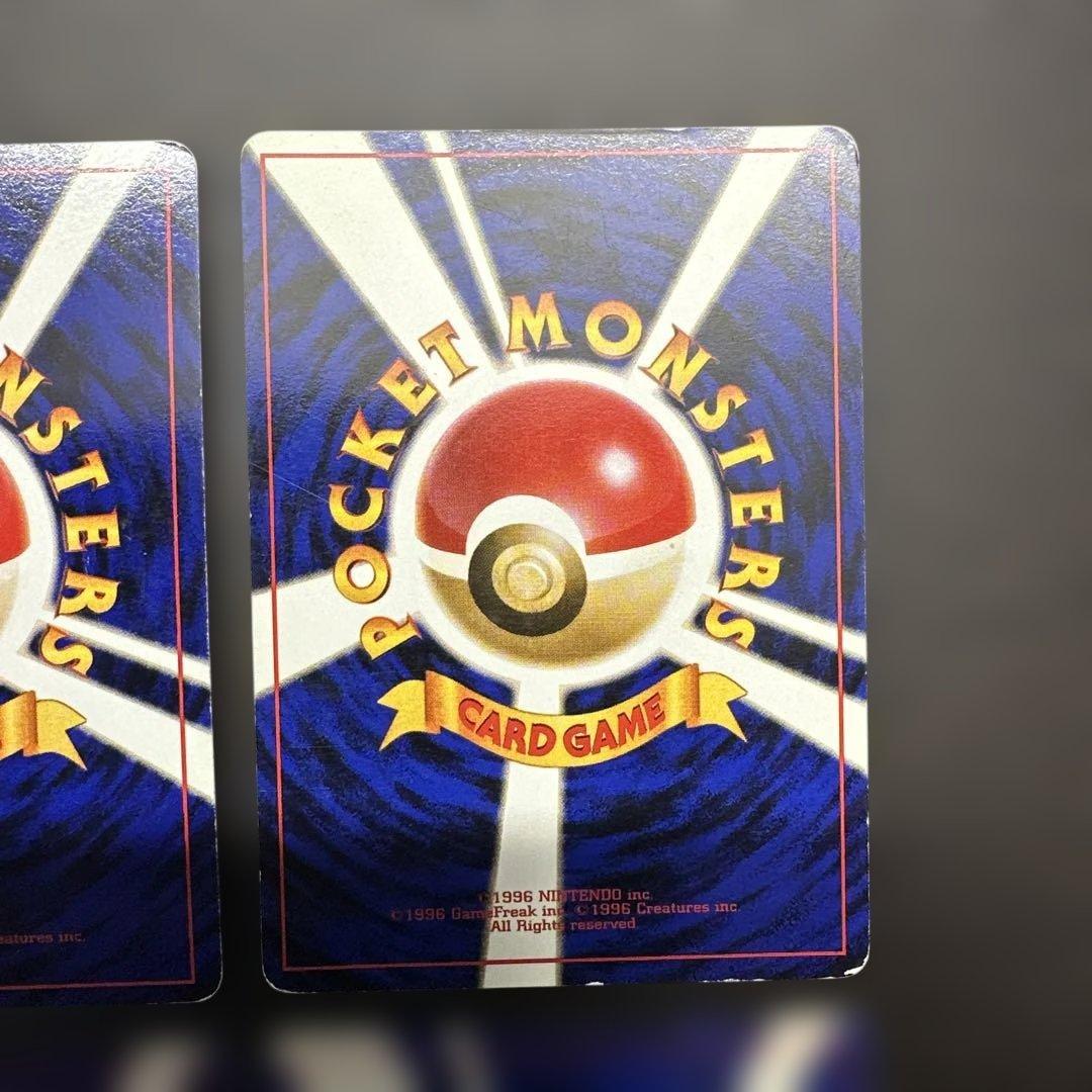 カビゴン ★ 第2弾拡張パック ポケモンジャングル　旧裏　6枚セット