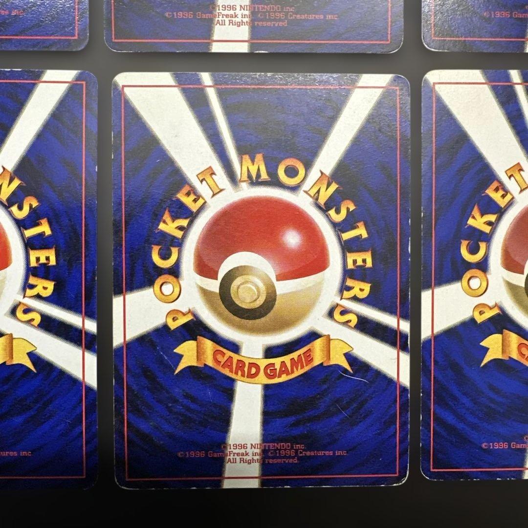 カビゴン ★ 第2弾拡張パック ポケモンジャングル　旧裏　6枚セット